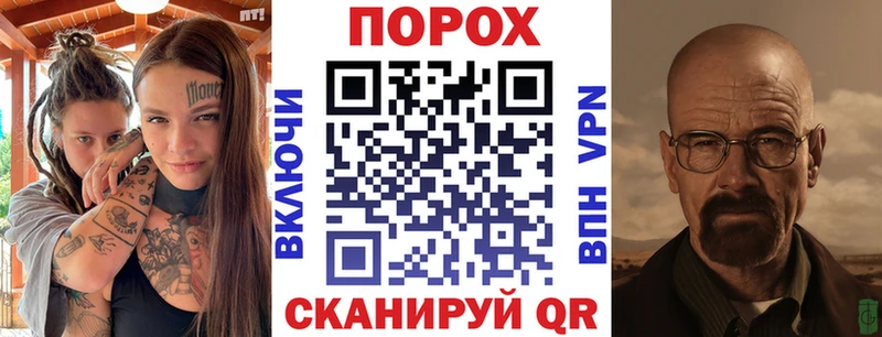 Амфетамин 97%  купить закладку  Верхоянск 
