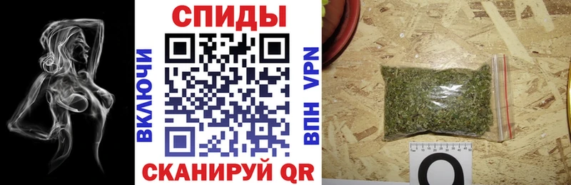 Бутират Butirat  гидра сайт  Верхоянск 