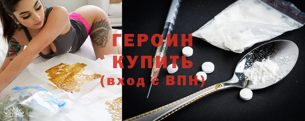 таблы Абдулино