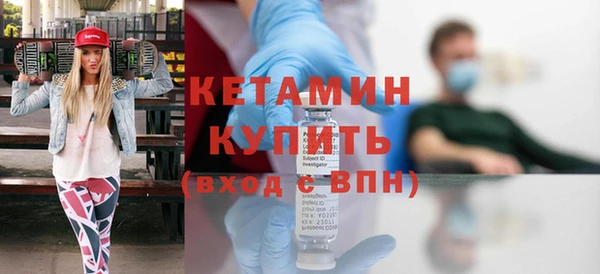таблы Ростов