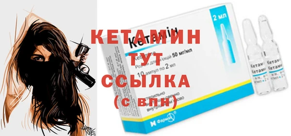 не бодяженный Валдай