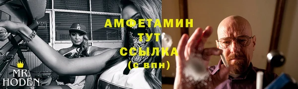 таблы Ростов