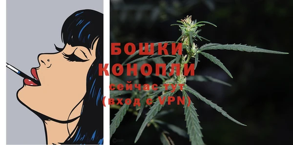 мескалин Россошь