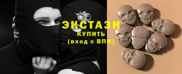 мескалин Россошь