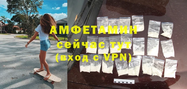 таблы Ростов