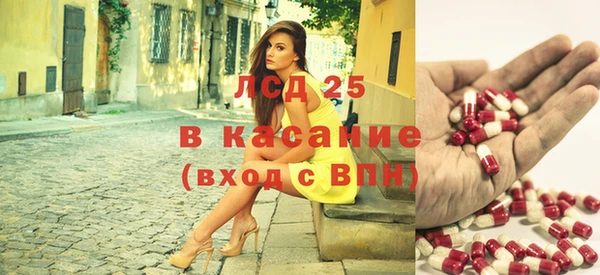 таблы Ростов