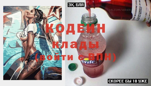 таблы Ростов