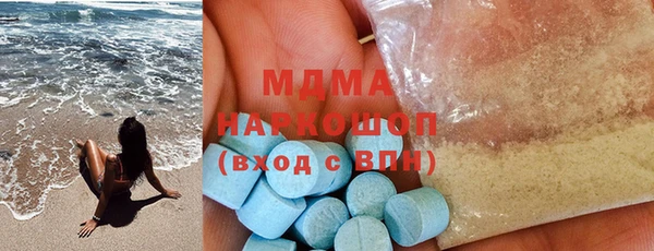 мескалин Россошь