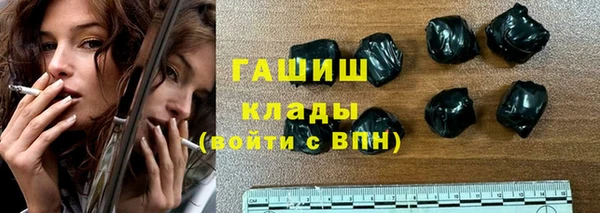 таблы Ростов
