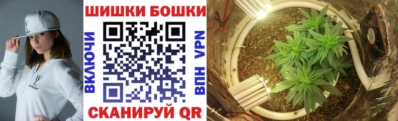 Шишки марихуана Ganja  купить наркотик  Верхоянск 
